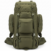 Rucksack Trekking 70L – Wasserdicht & robust für Outdoor-Abenteuer