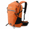 Trinkrucksack 25L wasserdicht – leicht, komfortabel & funktional