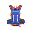 Fahrradrucksack 20L – Leicht mit Trinksystem & Reflektoren